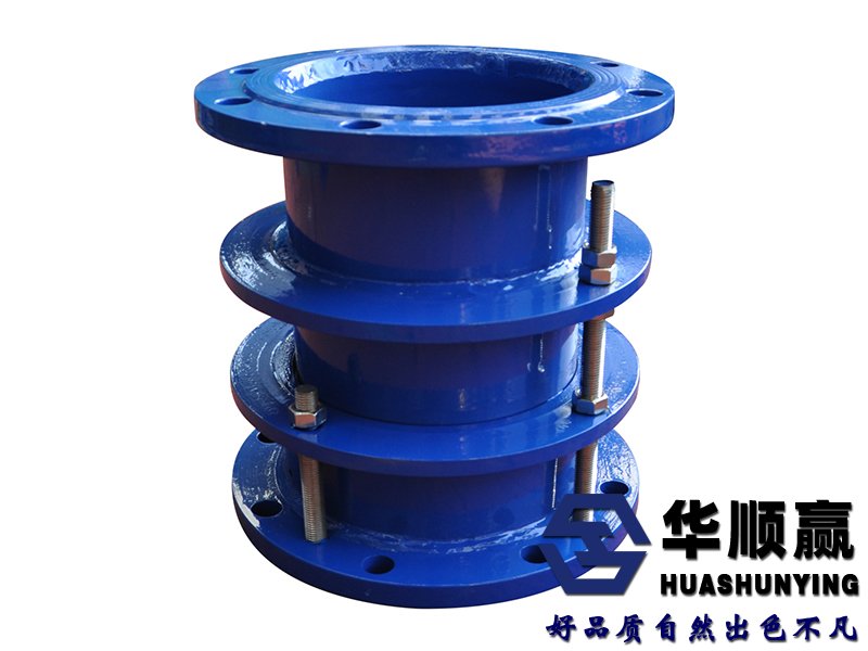 VSSJA-2（B2F）型双法兰限位伸缩接头