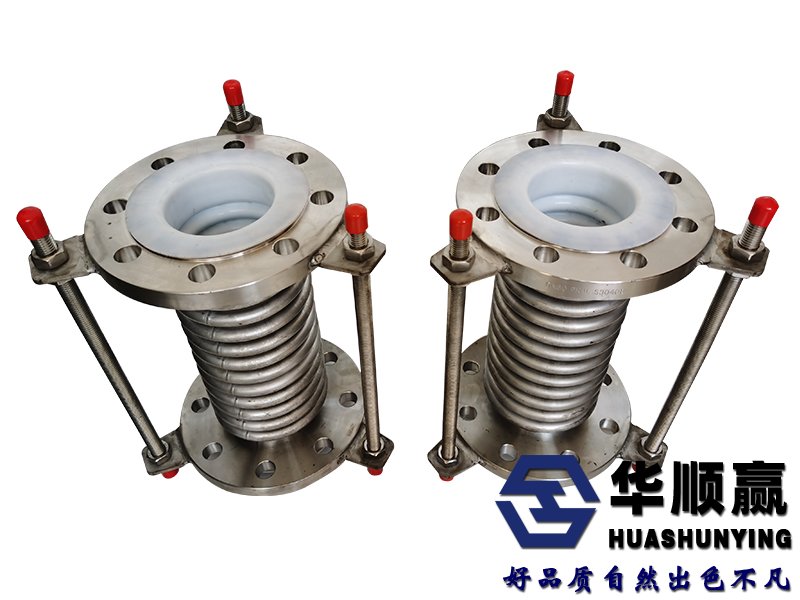 衬四氟波纹补偿器丨化工管道膨胀节