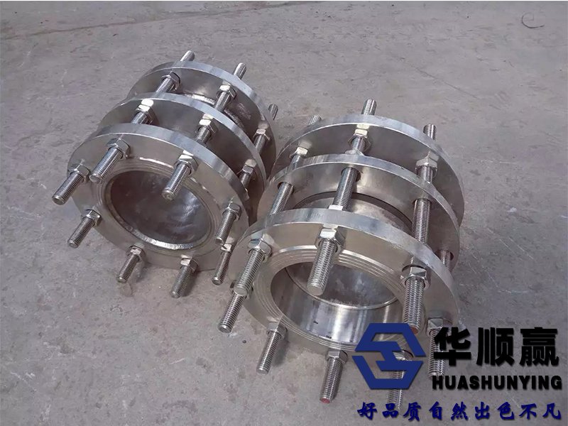 华顺赢传力接头