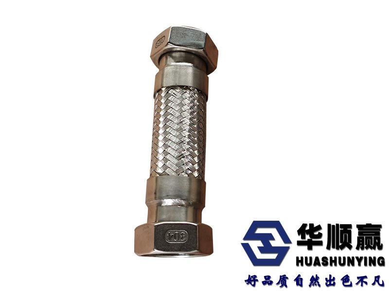 丝扣金属软接