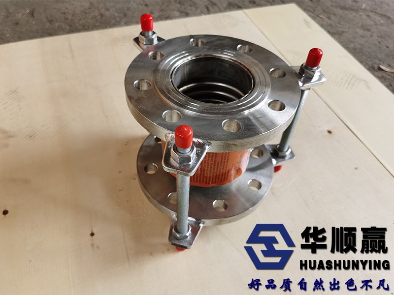不锈钢金属膨胀节
