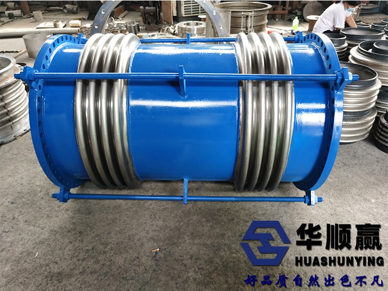 华顺赢补偿器