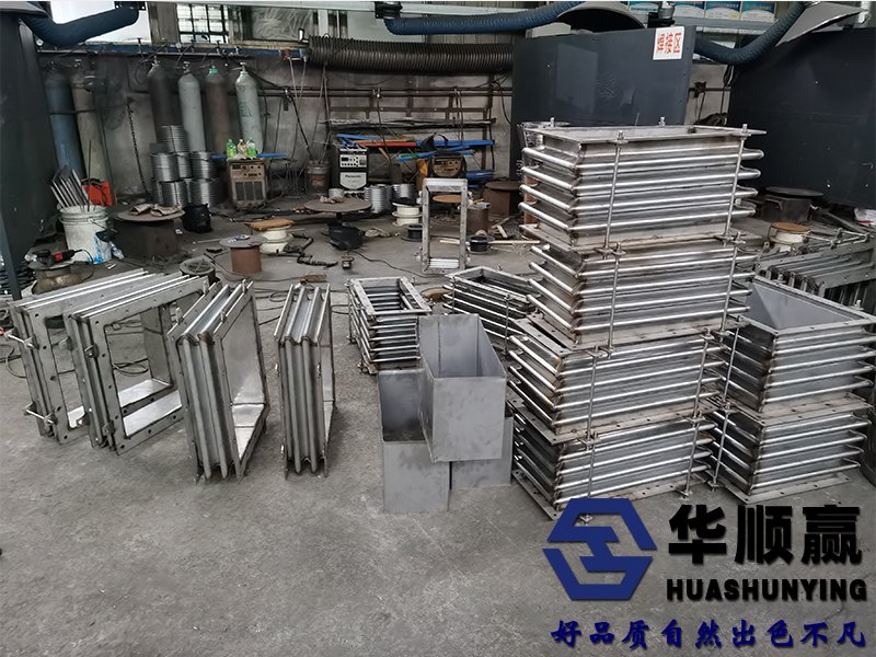 矩形波纹补偿器实拍