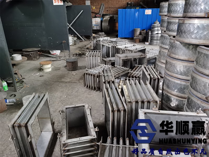 方形波纹补偿器