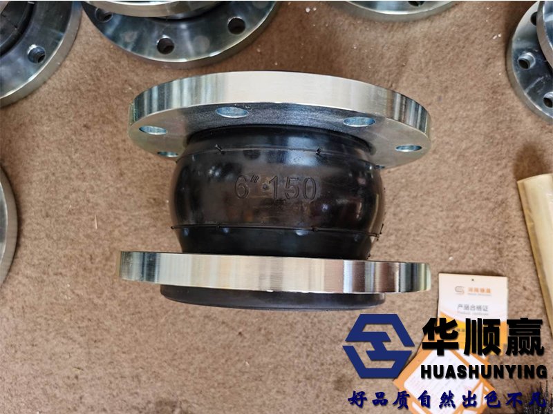 出口橡胶软接头实拍