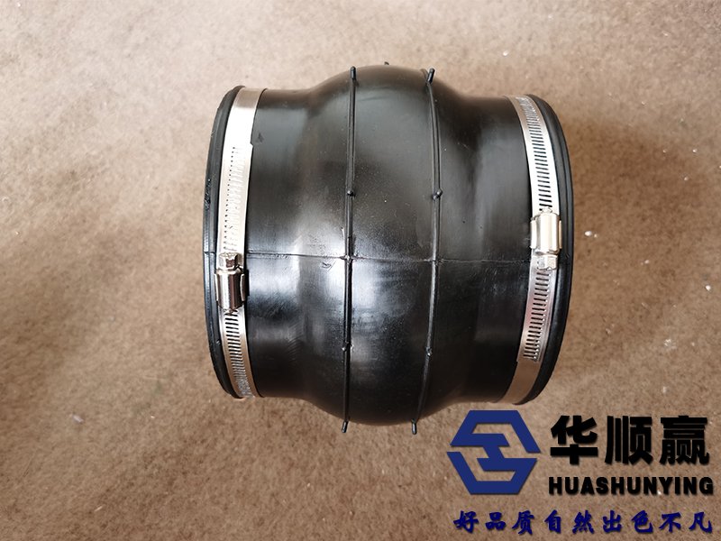 耐酸碱卡箍橡胶接头