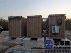 河南华顺赢管道设备有限公司为美国客户提供金属软管