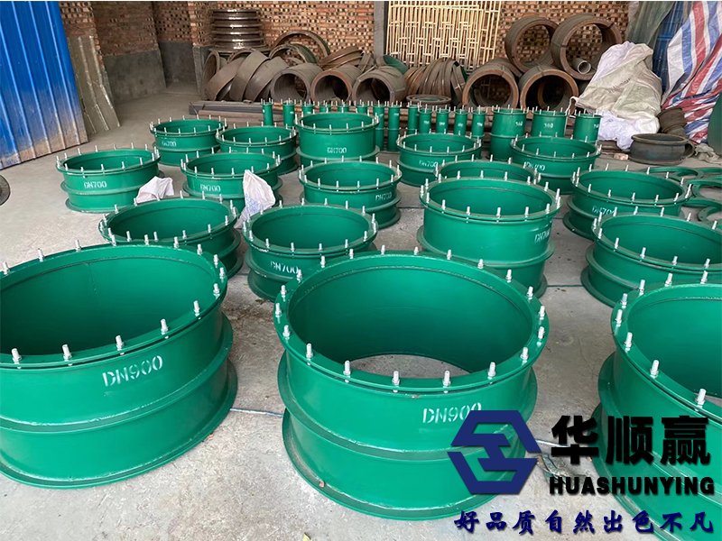 柔性防水套管厂区