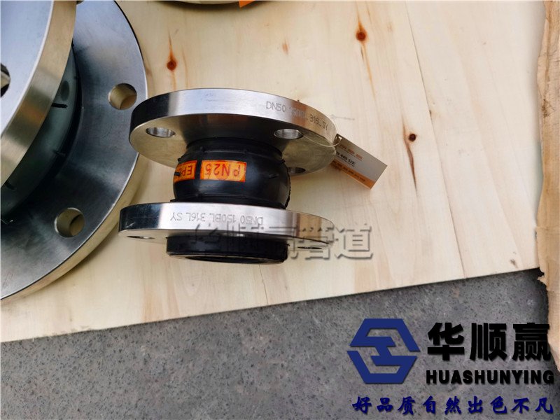 不锈钢波纹补偿器厂家