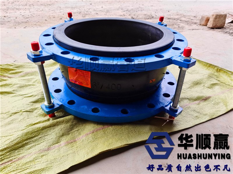 dn100软连接