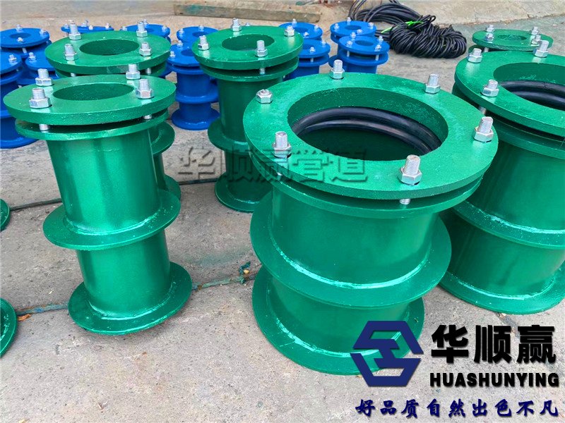 柔性防水套管厂家