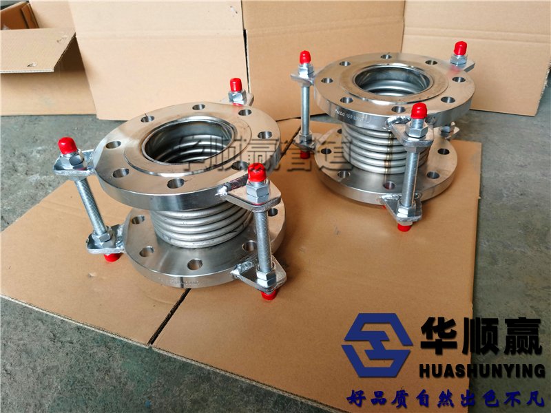 波纹补偿器