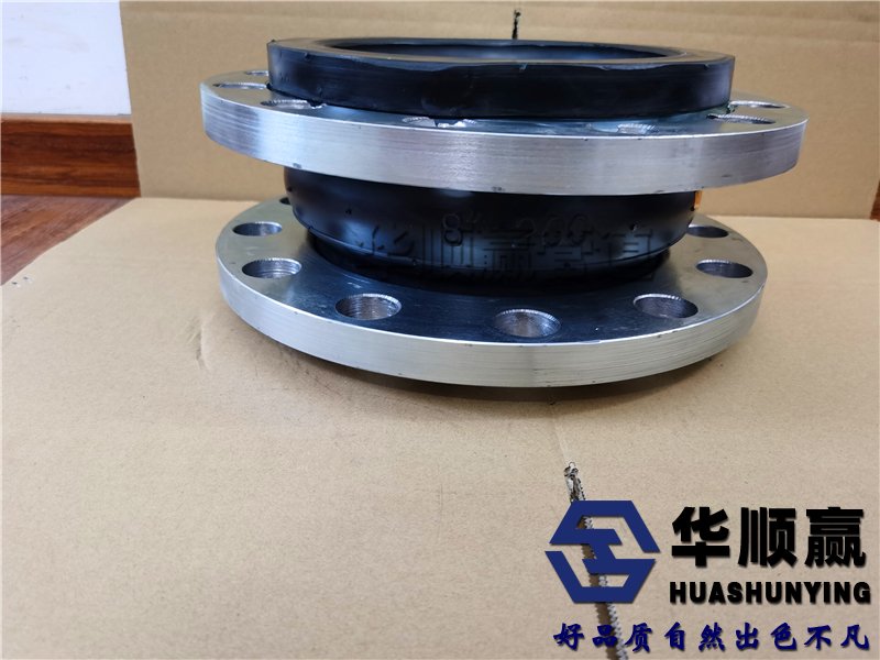 管道橡胶接头,柔性软连接,不锈钢法兰橡胶接头,