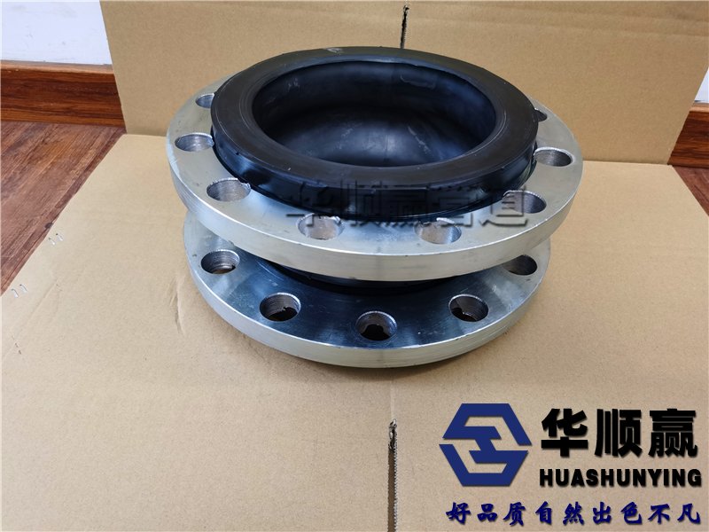 管道橡胶接头,柔性软连接,不锈钢法兰橡胶接头,