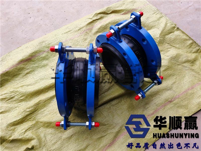 扣槽橡胶接头,柔性橡胶软接头,可曲挠橡胶软连接