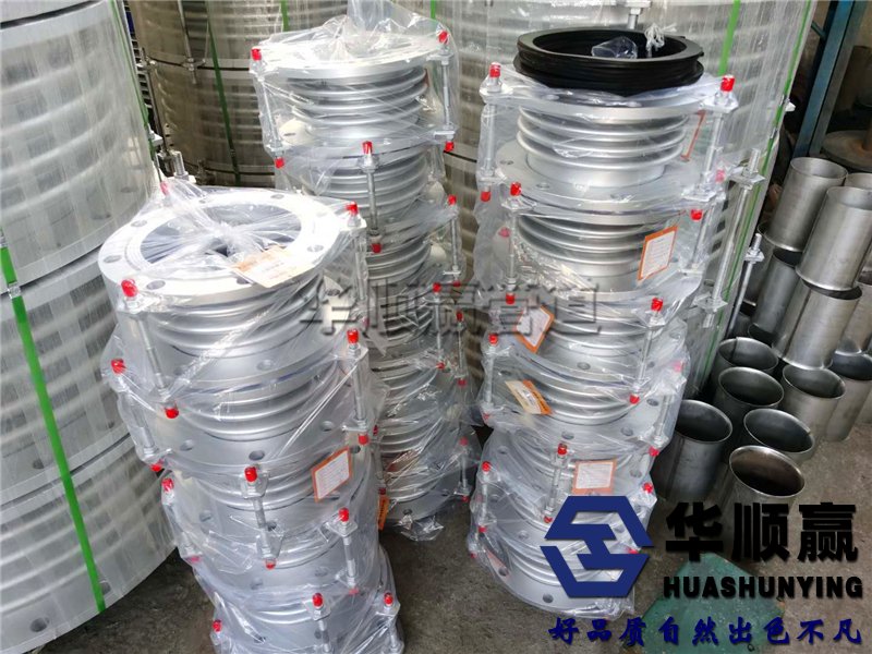 不锈钢金属波纹补偿器,波纹膨胀节,管道伸缩节