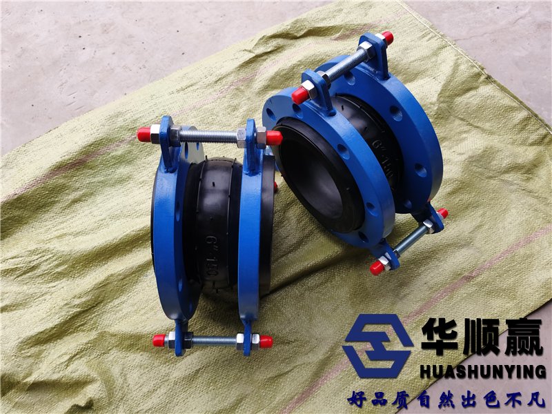 可曲挠橡胶软接头,橡胶柔性软连接,管道减震器