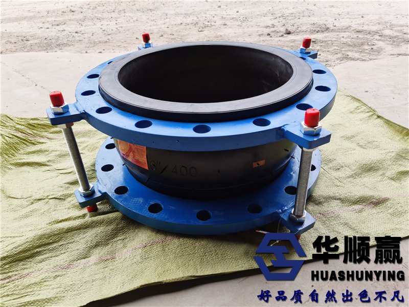 可曲挠橡胶软接头,橡胶柔性软连接,管道减震器