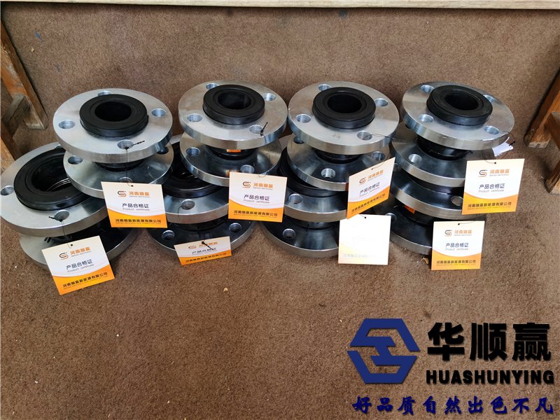 可曲挠橡胶软接头厂家,橡胶软接头安装说明,温州开槽法兰橡胶软接头