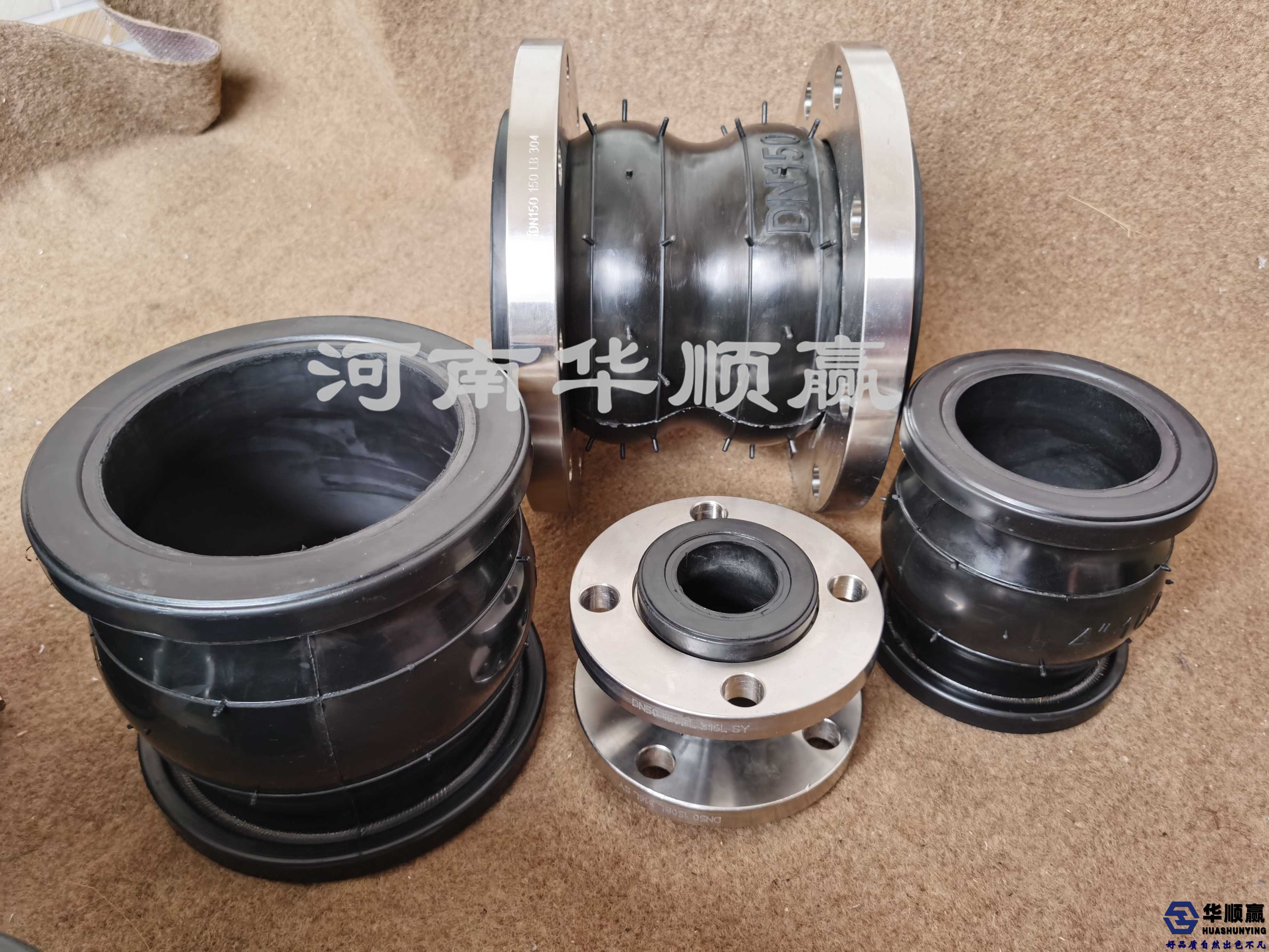 橡胶法兰软连接,橡胶球型软连接,橡胶软接头,橡胶补偿接头,橡胶避震接头