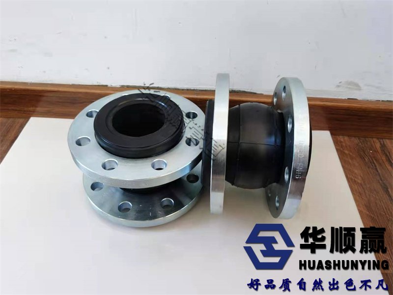 可曲绕橡胶接头作用,扰性橡胶接头重量,法兰橡胶接头图片,橡胶法兰软连接分类