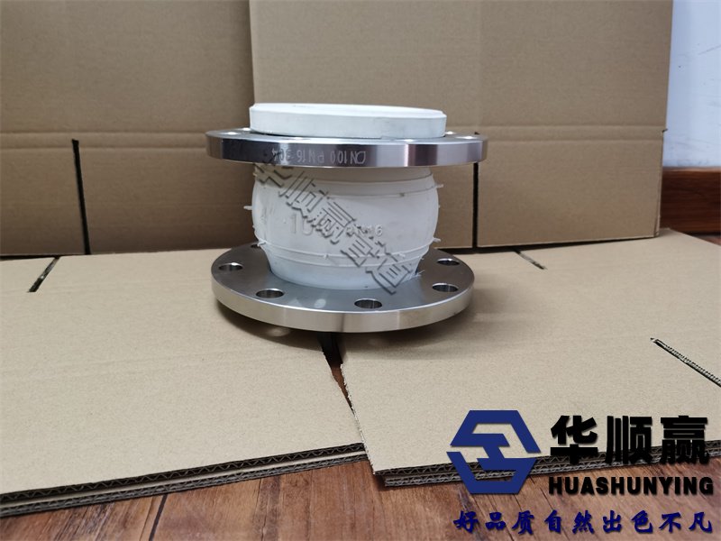 橡胶柔性接头,橡胶软接头正确安装, 橡胶软接头国家标准, 橡胶软连接