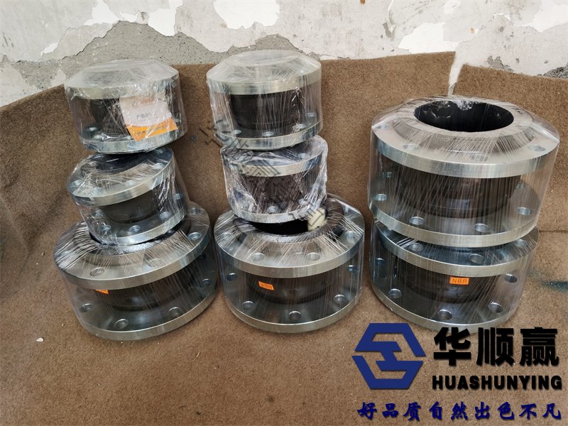 橡胶柔性接头,橡胶软连接,国标橡胶接头