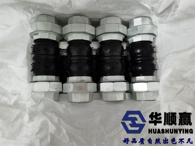 橡胶柔性接头,橡胶软连接,国标橡胶接头