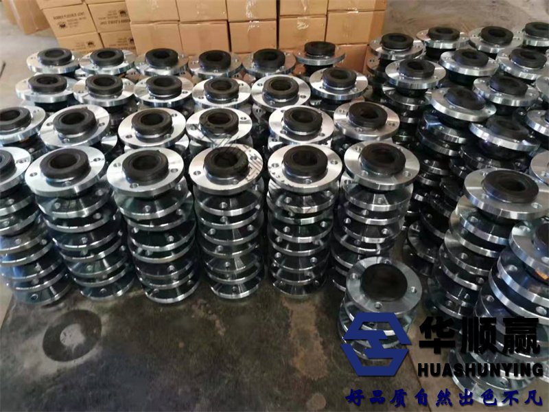 法兰式橡胶柔性接头,橡胶软连接,国标橡胶接头