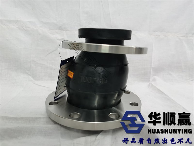 异径橡胶柔性接头,橡胶软连接,国标橡胶接头