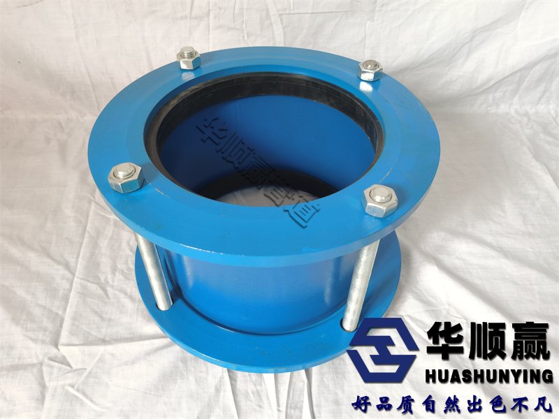 压盖式伸缩接头,伸缩节,承插式伸缩接头