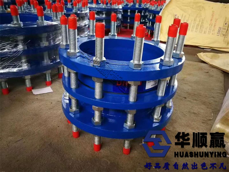 泵阀传力接头,可拆式传力接头,不锈钢传力接头