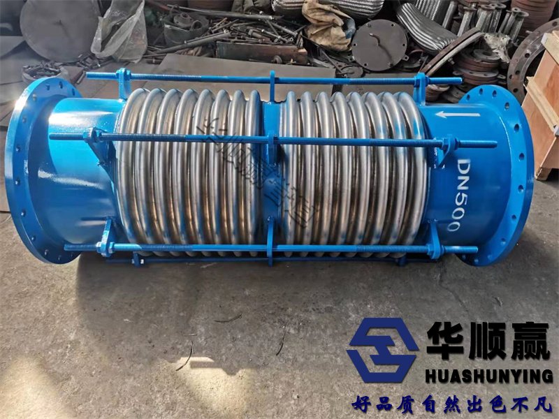 波纹补偿器,大拉杆横向型金属膨胀节,304波纹管补偿器