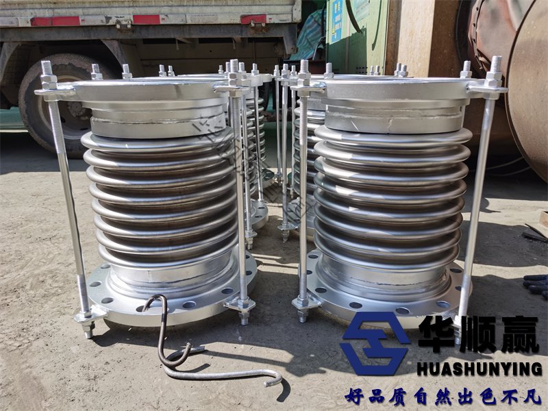 不锈钢波纹补偿器,大拉杆横向型金属膨胀节,304波纹管补偿器