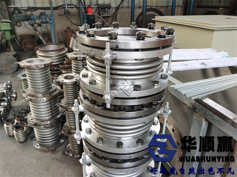 不锈钢波纹补偿器,大拉杆横向型金属膨胀节,304波纹管补偿器