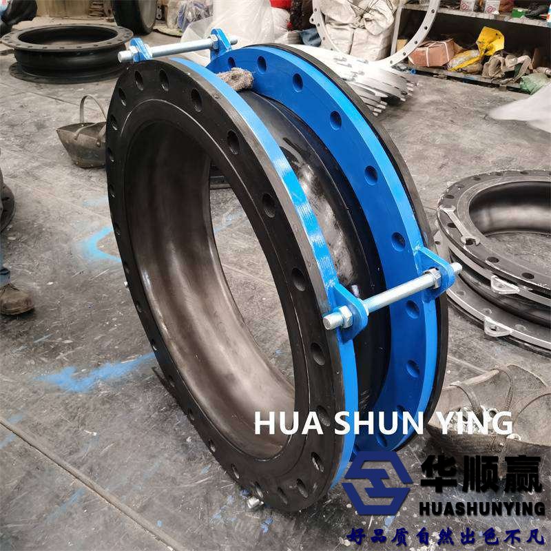 柔性软接头,橡胶软连接,国标橡胶接头，橡胶减振器