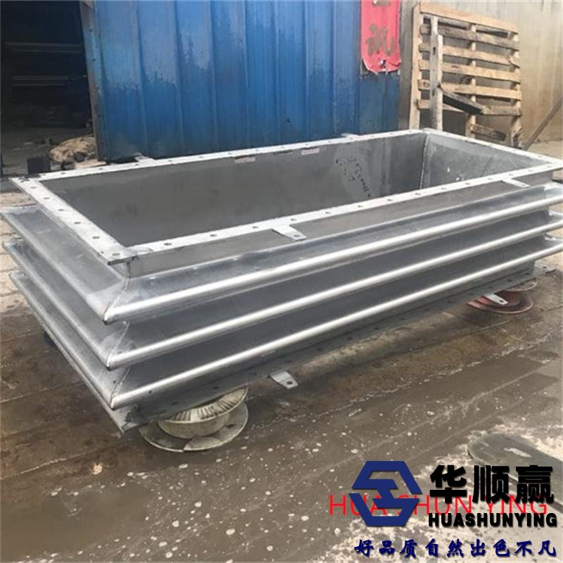 金属波纹补偿器,304不锈钢膨胀节,烟风道波纹管,伸缩节