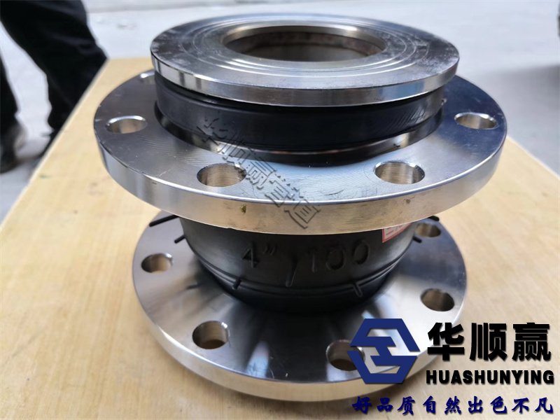 橡胶管软接头,柔性橡胶接头,橡胶软接头,可曲绕橡胶接头,高压橡胶接头,橡胶减震器