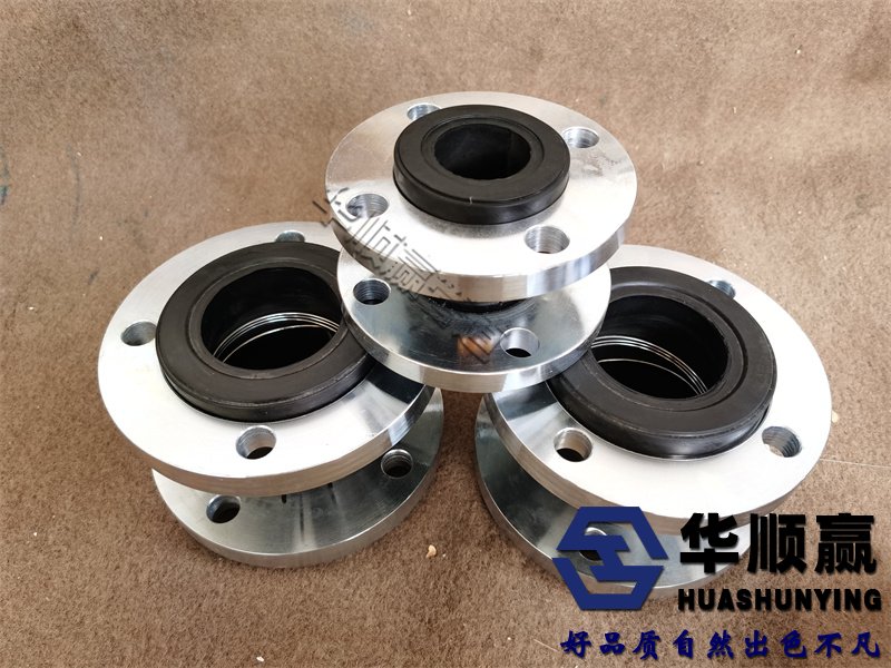 橡胶管软接头，柔性橡胶接头，橡胶软接头，可曲绕橡胶接头，高压橡胶接头，橡胶减震器