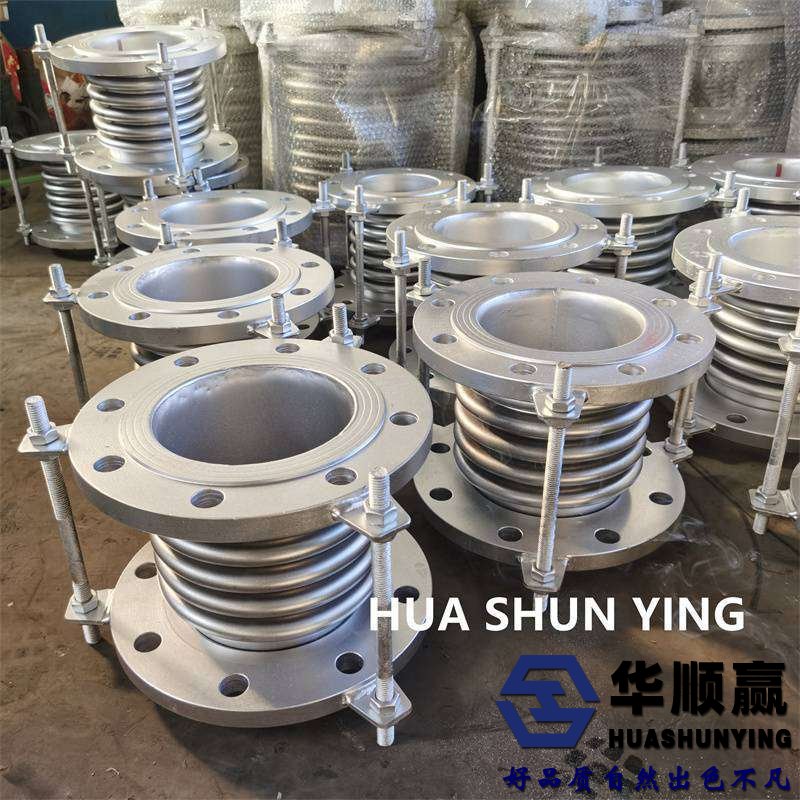 波纹补偿器,金属膨胀节,304波纹管补偿器,供热设备不锈钢波纹管补偿器