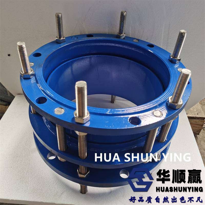 双法兰伸缩接头,不锈钢限位伸缩接头,法兰式伸缩节