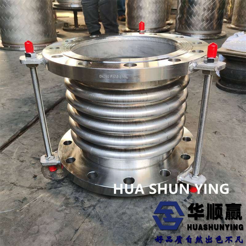 波纹补偿器,金属膨胀节,304波纹管补偿器,不锈钢波纹管补偿器