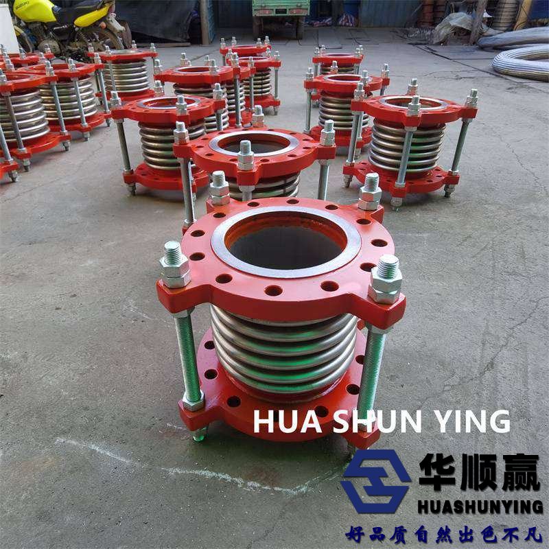波纹补偿器,金属膨胀节,304波纹管补偿器,不锈钢波纹管补偿器
