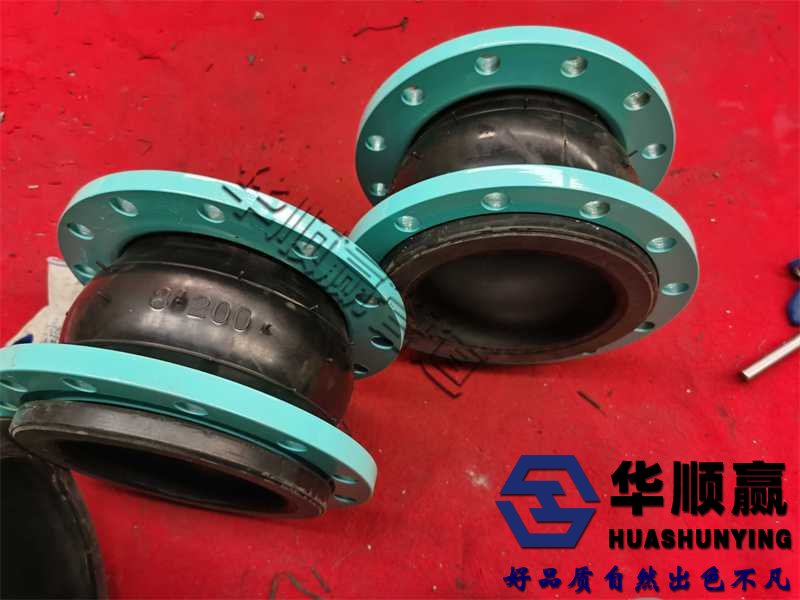 法兰橡胶柔性接头,橡胶软连接,国标橡胶接头,泵阀软连接