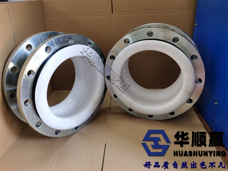 橡胶柔性软连接,国标橡胶接头,橡胶减振器,橡胶软接头