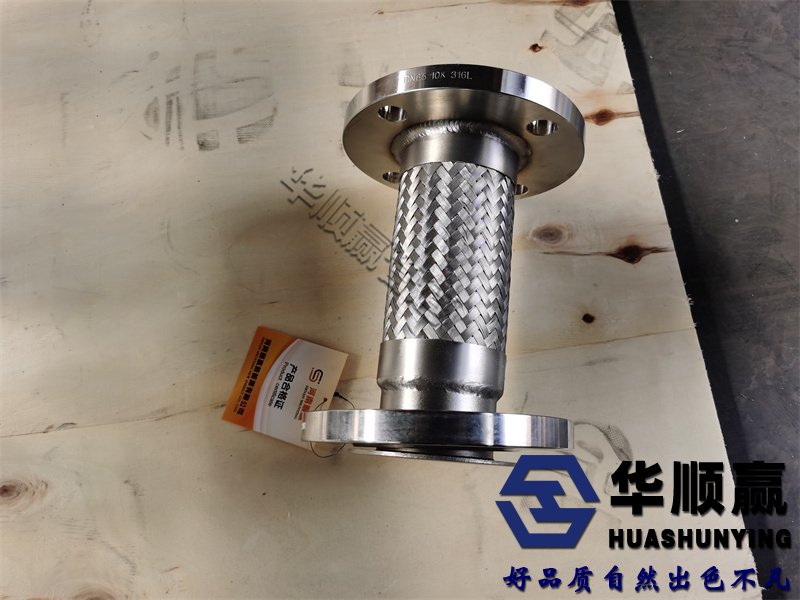 国标橡胶柔性接头,橡胶软连接,金属软连接