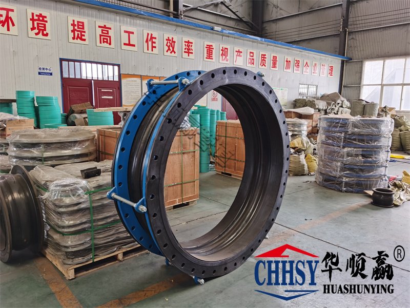 柔性橡胶接头,碳钢法兰橡胶接头,循环水系统橡胶软连接