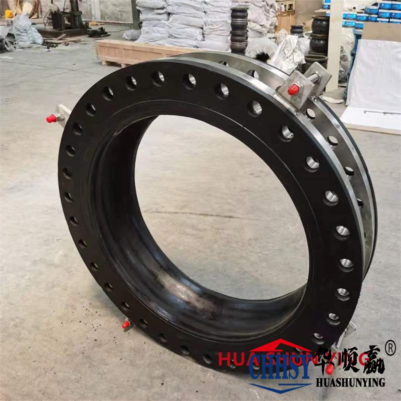 大翻遍端面橡胶接头,碳钢法兰橡胶接头,循环水系统橡胶软连接