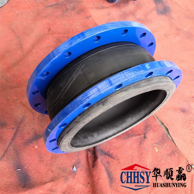 自来水橡胶接头，碳钢法兰橡胶接头，循环水系统橡胶软连接