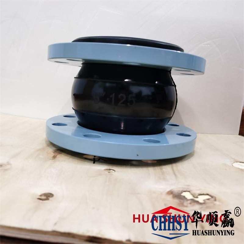污水橡胶软接头,碳钢法兰橡胶接头,循环水系统橡胶软连接
